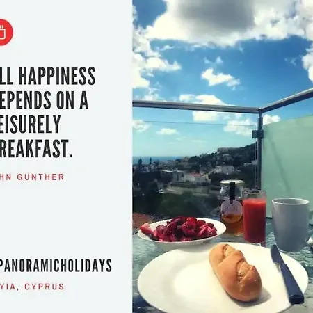 Panoramic Holidays بييا